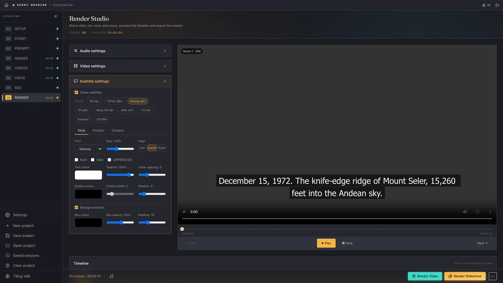 The subtitle settings panel in the render studio